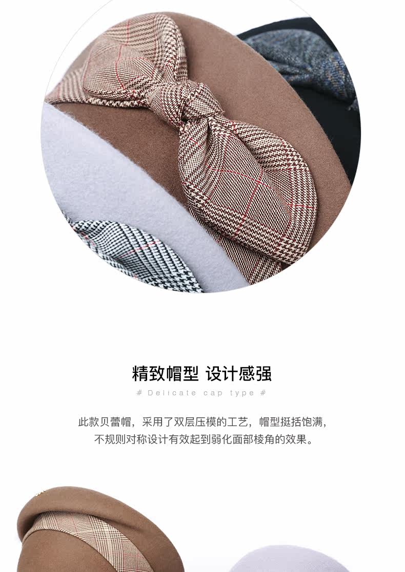 Chapeau pour femme      en Poilue - Ref 3233390 Image 11