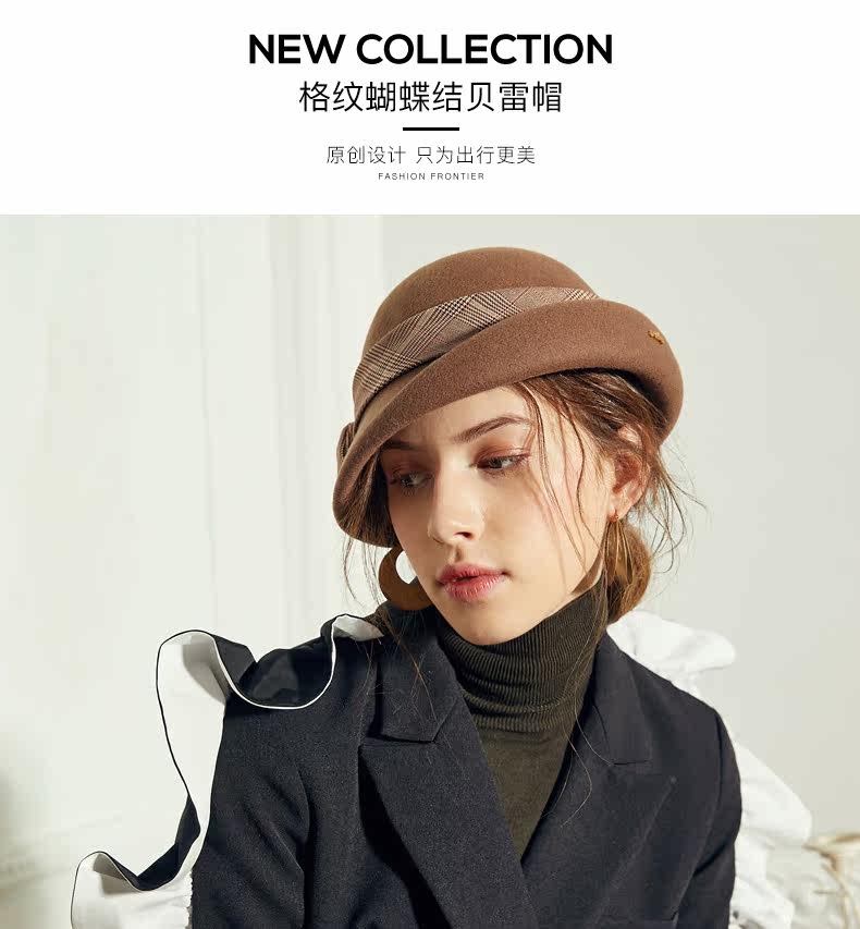 Chapeau pour femme      en Poilue - Ref 3233390 Image 6