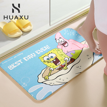 Silicon Algae Clay Ground Mat Water Suction Speed Dry Kieselguhr Foot Mat Bathroom Toilet Mat Anti Slip Toilet Door Doormat Strong