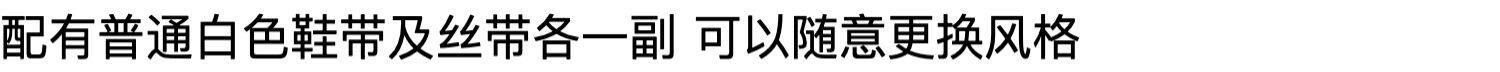 Темная обувь home work 18ss 简洁褶皱镂空丝带装饰鞋 白 atelier