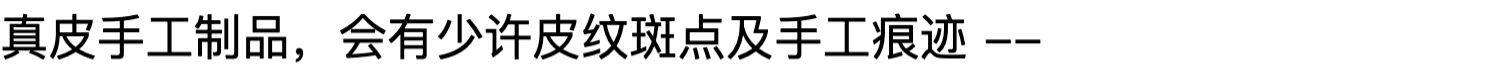 Темная обувь home work 18ss 手工编织牛皮尖头两穿鞋 atelier