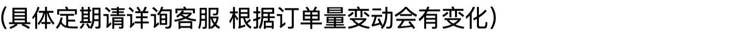 Темная обувь home work 18ss 简洁褶皱镂空丝带装饰鞋 白 atelier