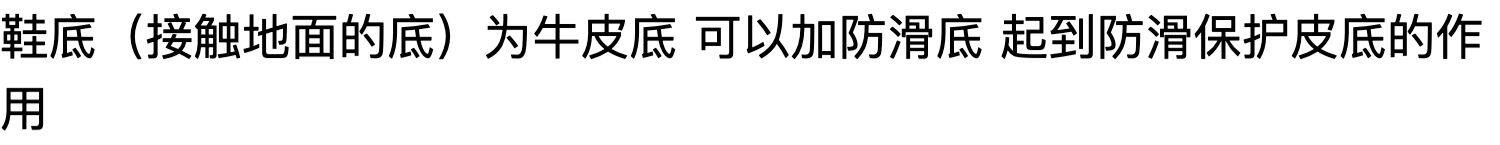 Темная обувь home work 18ss 手工编织牛皮尖头两穿鞋 atelier
