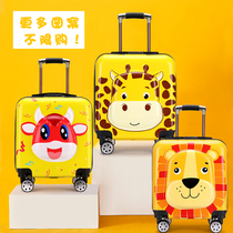 Child Pull Lever Case 18 inch 3D Cartoon suitcase 20 inch Travel boarding box Men and women Custom logo Gift