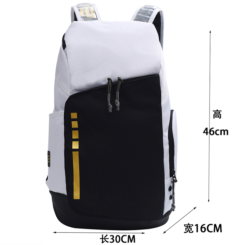 Backpack, Sports Spine Protector, High School Student School Bag, Basketball Air Cushion, Elite Large-Capacity Fitness Travel Computer Backpack