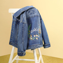 (Autumn new product) little tiger Patti girl denim coat autumn 2021 New middle child embroidered denim coat