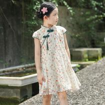 Little Tiger Patty Girl Cheongsam Dress Summer New Little Girl Vintage Dress