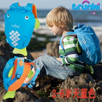 Лазурный, 2-6 лет