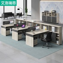 Office Furniture Staff Desk Brief Modern Face To Face staff position Portfolio 2 4 6 people in financial chairs