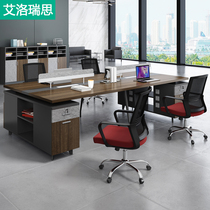 Staff desk minimalist modern employees 4-four-place desk chair combination station 6 SCREENS OFFICE TABLES