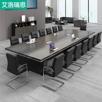 Office furniture conference table long table brief modern large plate training table rectangular strip table desk chair