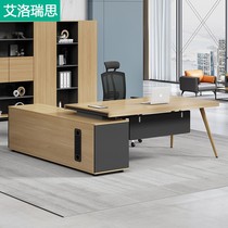 Desk Minimalist Modern Grand Bandae President Table Manager Table Manager Table Single Desk Chair Combination Boss Table
