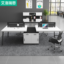 Office furniture staff position 4 desk chair screen 6 people working position staff table 4 persons position desk holder