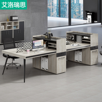 Desk office table minimalist modern employee table 4 6 four position staff desk chair combinations