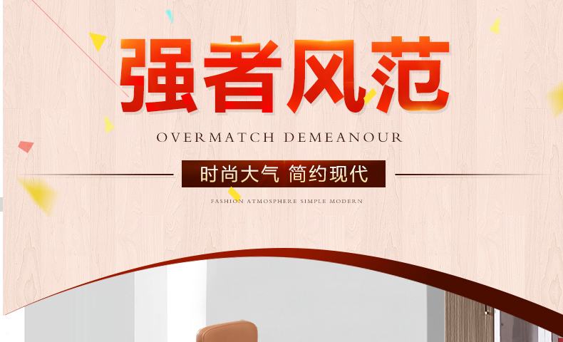 Nội thất văn phòng ông chủ bàn quản lý bàn đơn giản hiện đại bàn điều hành đơn giám sát viên bàn Quảng Châu tài chính văn phòng