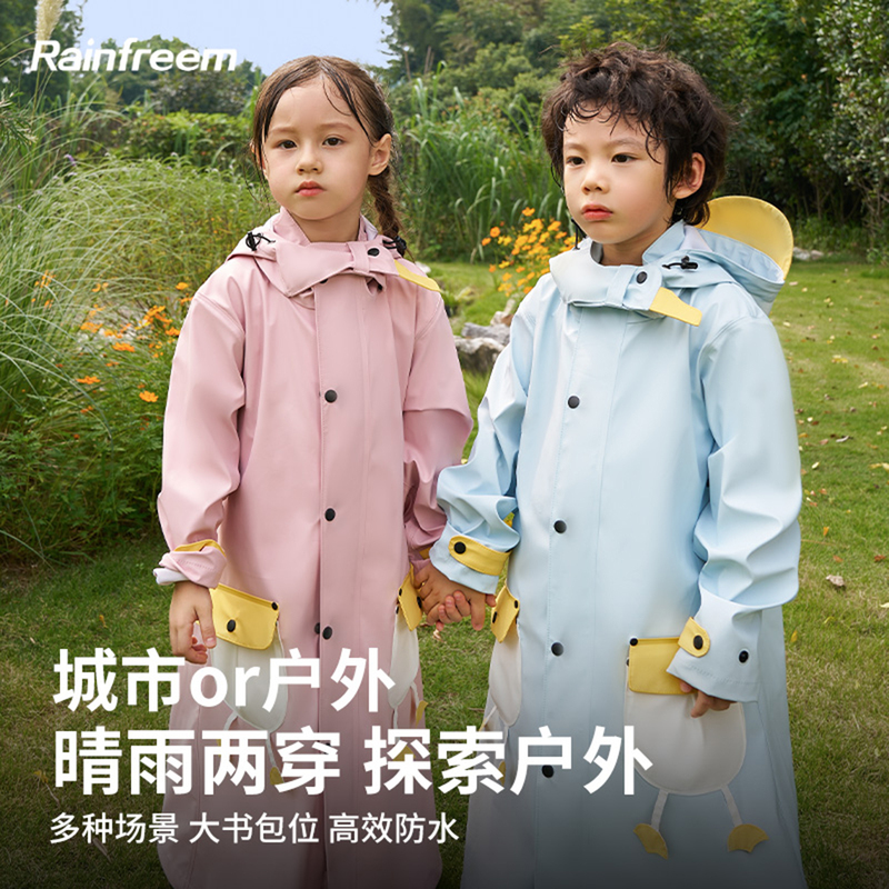 Children's Raincoat for Girls and Boys, Outer Wear, Kidsren's Poncho, Special for Primary School Students, Kindergarten, Rainproof, New Style Children's Raincoat for Girls and Boys, Outer Wear, Kidsren's Poncho, Special for Primary School Students, Kindergarten, Rainproof, New Style