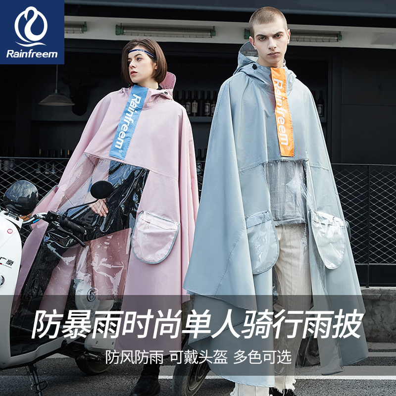 Qinfei Raincoat for Electric Scooters, Full-Body Oversized Single-Person Women's Riding Rainproof New Model, Electric Bike Men's Raincoat