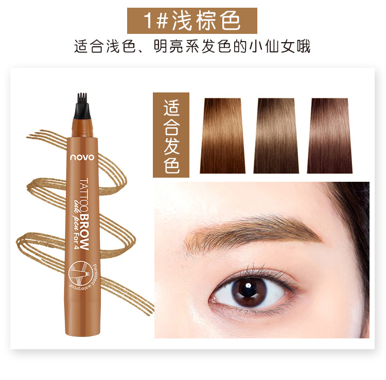 Novo bốn điểm bút chì lông mày 4 bút chì lông mày bốn chân nhiều chân răng Ming hoang dã bionic mô phỏng chất lỏng lâu dài ban đầu - Bút chì lông mày / Bột / Stick bột kẻ mày