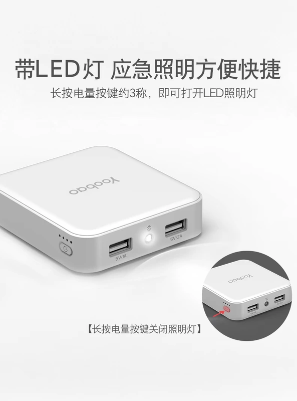 Yu Bo điện thoại di động 10000 mAh YB6024 dual USB mini led đèn pin điện thoại di động phổ quát sạc kho báu
