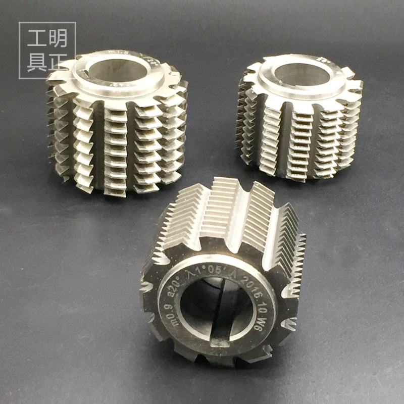 Gear Hob Manufacturer Direct Sales Ambition M0 M0 8M1M1 5M2M2 5M3M4M5M6 5M3M4M5M6 Angle 20 ° Rolling Tooth Knife