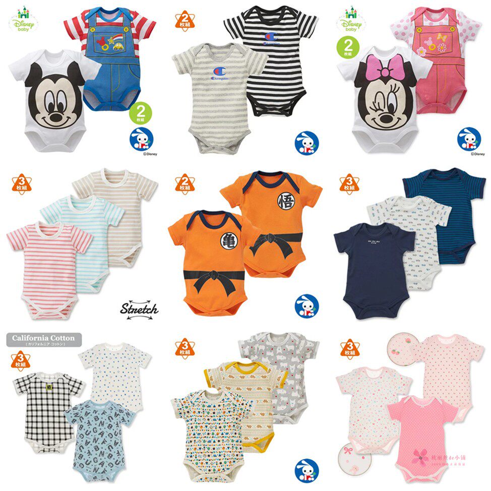 (Special clearance non-return)Japan Nishimatsuya baby thin cotton pullover bag fart dress jumpsuit