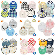 (Spot) Japanese native Nishatsuya baby baby bib cotton saliva towel bib cartoon