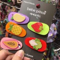 (Special spot) South Korea bebe prince hair accessories fruit vegetables cute duckbill clip hairclip hair card