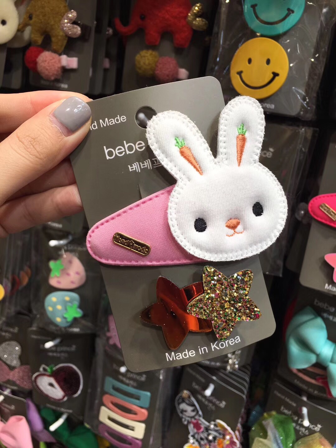 (Spot) South Korea Bebe Prince Fluorescent Color Cute Rabbit Glitter Laser Star Hairpin Hairpin Clip