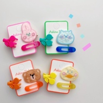 (Spot) Korean Tether Hair Accessories New Bright Crystal Grain Small Animal Pinch Resin Hair Clip Adorable Colored Cherry Grab