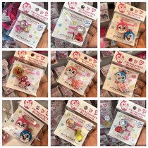 (Spot) Japan imported Breadman Museum limited Children Baby non-slip elastic leather band hair accessories