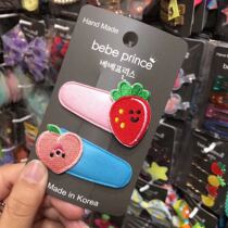 (Special spot) South Korea bebe prince hair accessories cute popsicles fruit cloth art bbclip hairhairclip