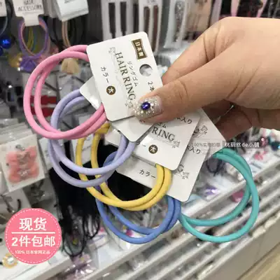 (Spot) Japanese made in Japan do not pull hair super elastic macaron color rubber band Hairband Hairband