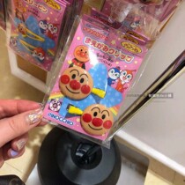 (Reservation) Japans new Breadman rubber band does not hurt the hair rope headgear girl hair accessory baby hairclip