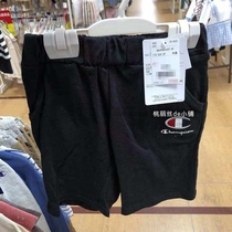 (Special clearance) Japanese champion champion color letter logo short sleeve T-shirt pants