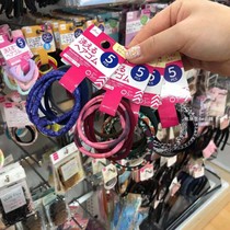 (Spot) Japan imported DAISO big creation does not pull hair super bomb macaron color rubber band Hairband head rope