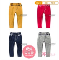 (Special clearance does not return) Japanese spring and summer male baby elastic ribbed trousers do not return