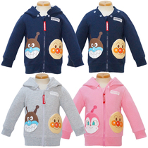 (Special clearance) Japanese Breadman spring and summer jacket hat detachable 80-110cm