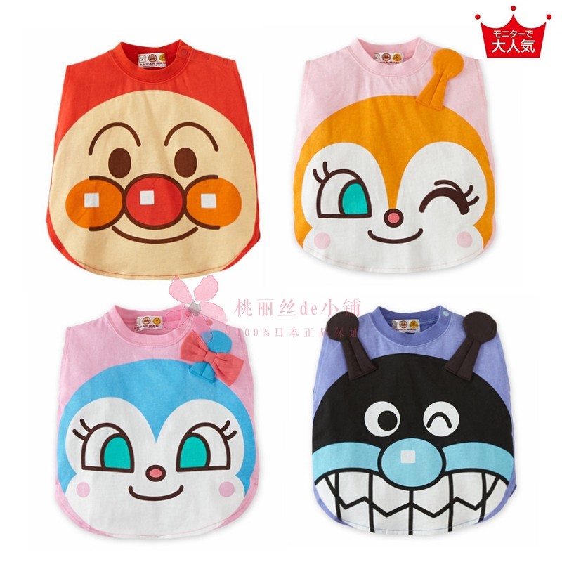 (special price clearance) Japanese spring and summer male and female children super cute bread Superman styled T-shirt vest