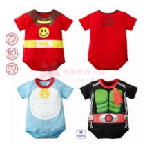 (Spot) Japanese cute bread Superman robot cat shape cute bag fart jumpsuit