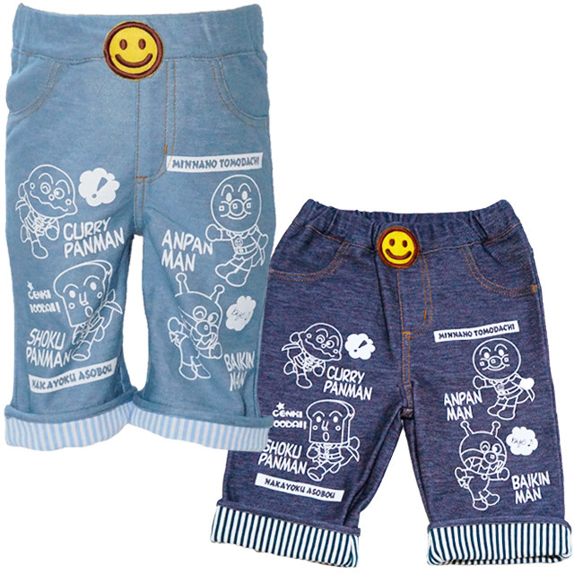 (special price clearance) Japanese bread Superman male baby thin and cute 100 lap casual pants shorts 50% pants