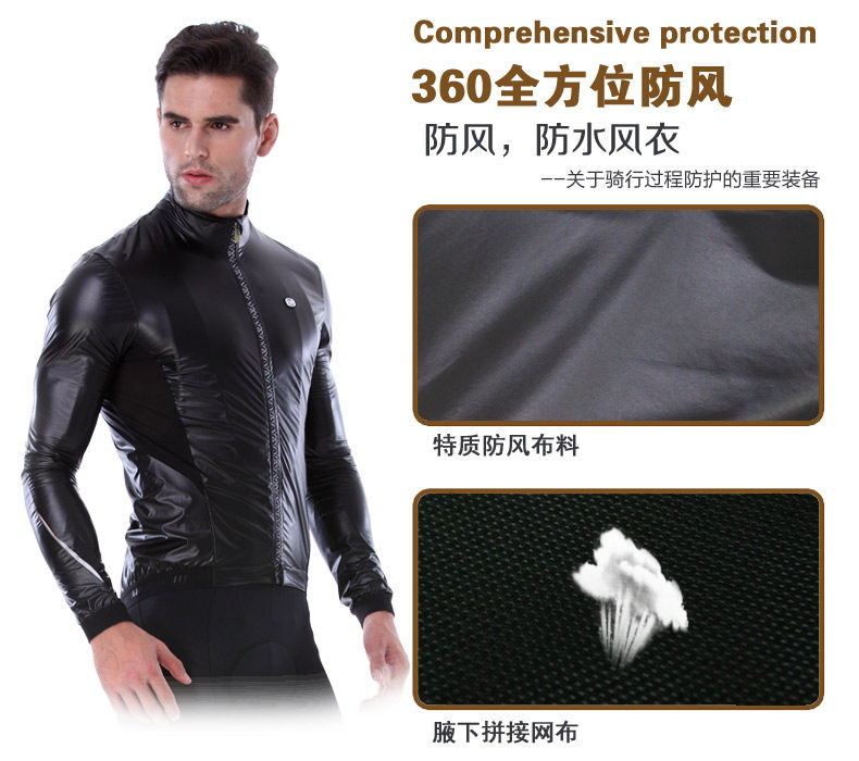 Vêtement cyclisme homme MONTON - Ref 2231417 Image 12