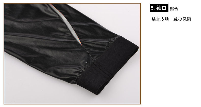 Vêtement cyclisme homme MONTON - Ref 2231417 Image 27