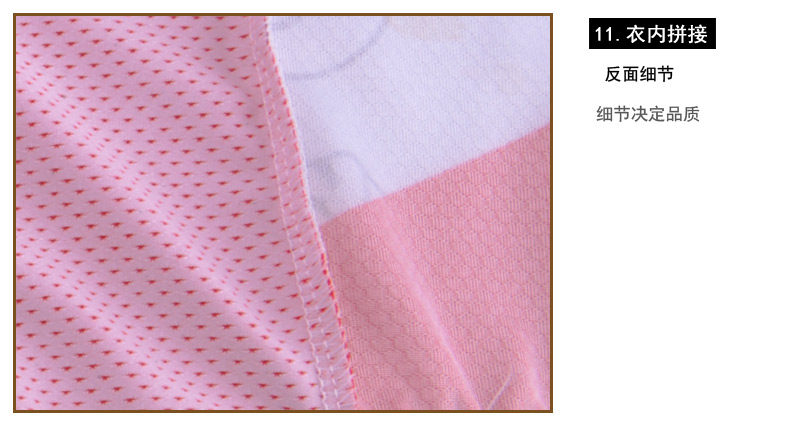 Vêtement cyclisme homme MONTON - Ref 2210771 Image 47