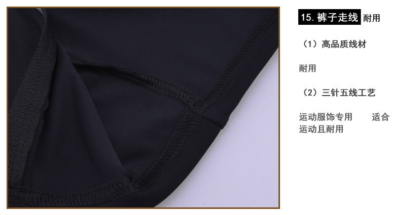 Vêtement cyclisme homme MONTON - Ref 2210771 Image 51