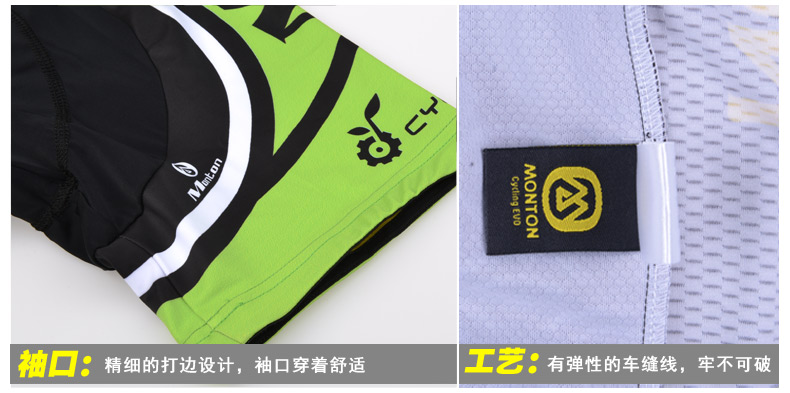Vêtement cyclisme homme MONTON - Ref 2232261 Image 15