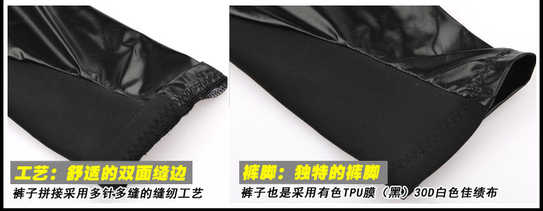 Vêtement cyclisme homme MONTON - Ref 2231418 Image 43