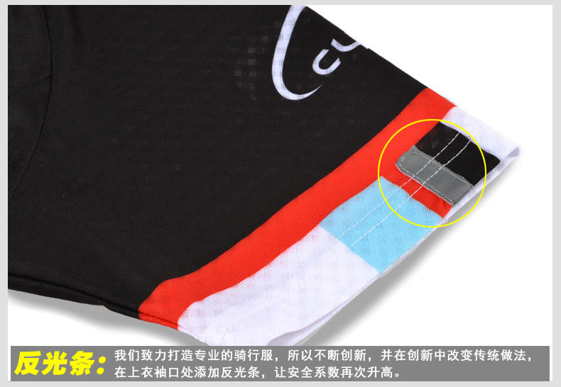 Vêtement cyclisme homme MONTON - Ref 2210766 Image 21