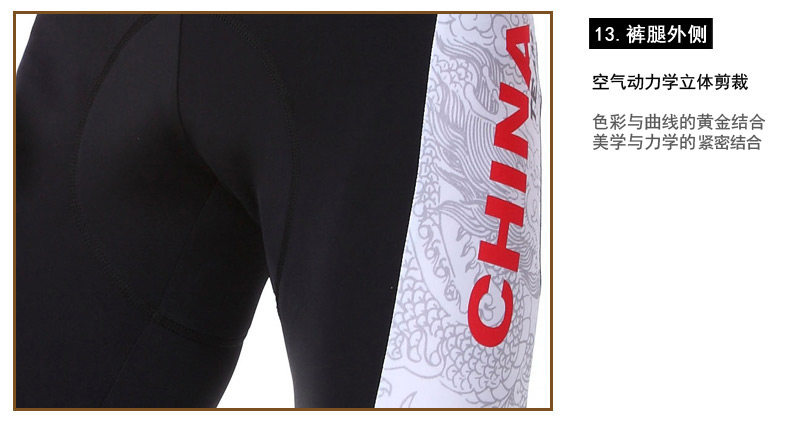 Vêtement cyclisme homme MONTON - Ref 2210771 Image 49