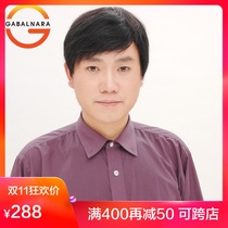 Male real hair Short hair Ordinary middle-aged wig Oblique bangs Mens wig Natural classic mens hair