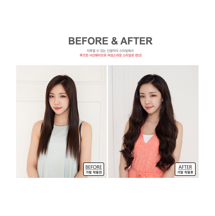 Extension mèches - Ref 224269 Image 16